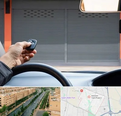ساخت ریموت پارکینگ در فاز سه اندیشه