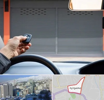 ساخت ریموت پارکینگ در محمودیه