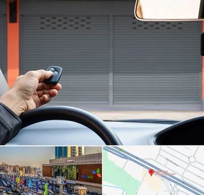 ساخت ریموت پارکینگ در لاله پارک تبریز