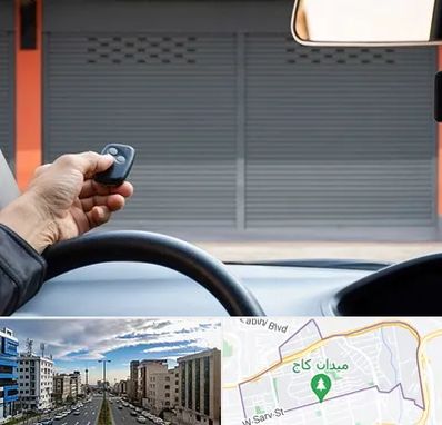 ساخت ریموت پارکینگ در سعادت آباد 