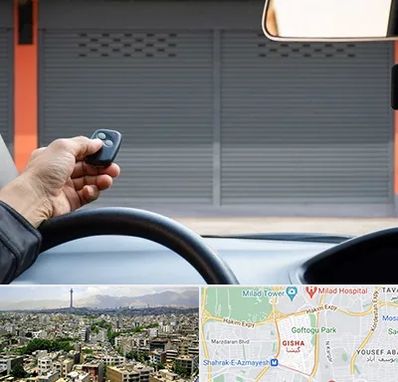 ساخت ریموت پارکینگ در گیشا 