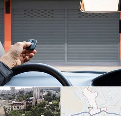 ساخت ریموت پارکینگ در اوین