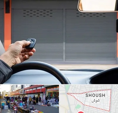 ساخت ریموت پارکینگ در شوش