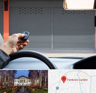 ساخت ریموت پارکینگ در باغ فردوس