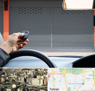 ساخت ریموت پارکینگ در مرزداران 