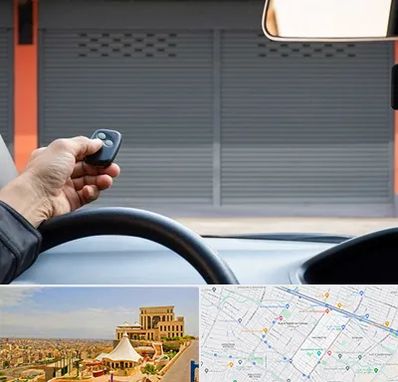 ساخت ریموت پارکینگ در هاشمیه مشهد