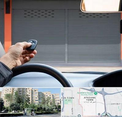 ساخت ریموت پارکینگ در آپادانا