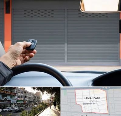 ساخت ریموت پارکینگ در خیابان جمالزاده