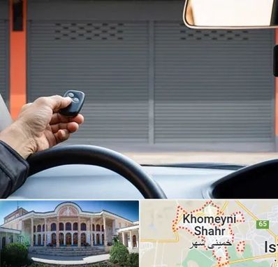 ساخت ریموت پارکینگ در خمینی شهر