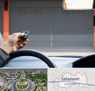 ساخت ریموت پارکینگ در صفادشت