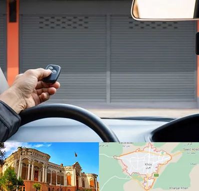 ساخت ریموت پارکینگ در خوی