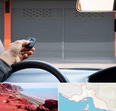 ساخت ریموت پارکینگ در هرمزگان