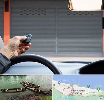 ساخت ریموت پارکینگ در بندر انزلی