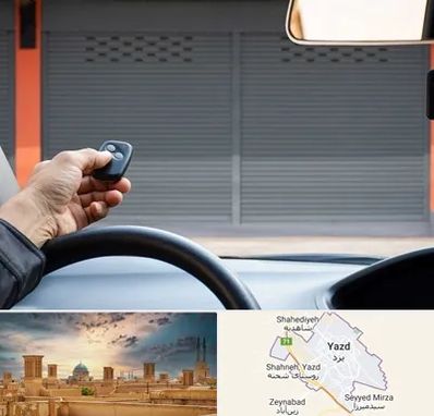 ساخت ریموت پارکینگ در یزد