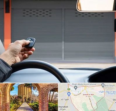 ساخت ریموت پارکینگ در شهر ری