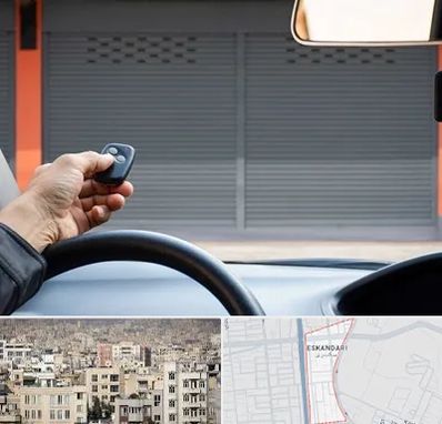 ساخت ریموت پارکینگ در اسکندری