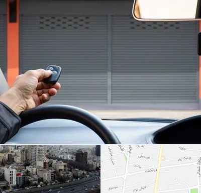 ساخت ریموت پارکینگ در زرتشت