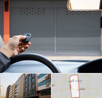 ساخت ریموت پارکینگ در نجات اللهی