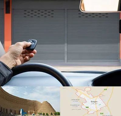 ساخت ریموت پارکینگ در سیرجان