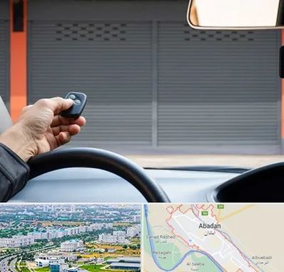 ساخت ریموت پارکینگ در آبادان