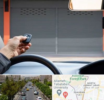 ساخت ریموت پارکینگ در شهران 