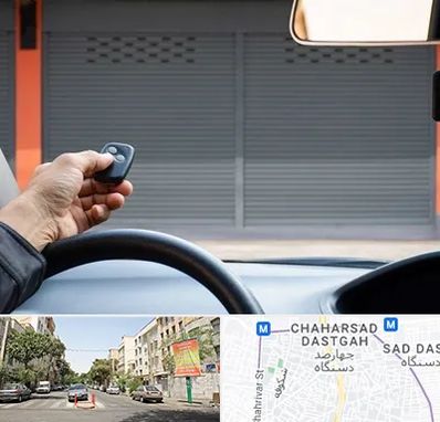 ساخت ریموت پارکینگ در چهارصد دستگاه 