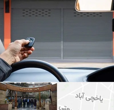 ساخت ریموت پارکینگ در یاخچی آباد