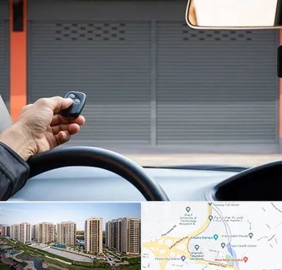 ساخت ریموت پارکینگ در المپیک 