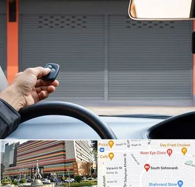 ساخت ریموت پارکینگ در سهروردی 