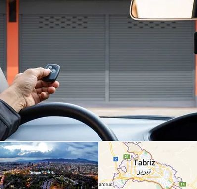 ساخت ریموت پارکینگ در تبریز