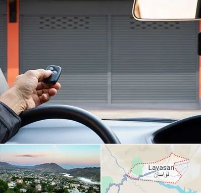 ساخت ریموت پارکینگ در لواسان