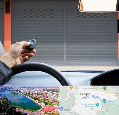 ساخت ریموت پارکینگ در لاهیجان