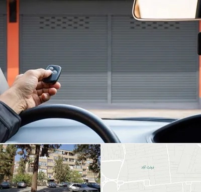 ساخت ریموت پارکینگ در دولت آباد