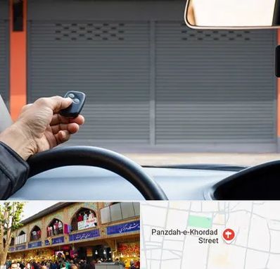 ساخت ریموت پارکینگ در 15 خرداد