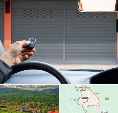 ساخت ریموت پارکینگ در آمل