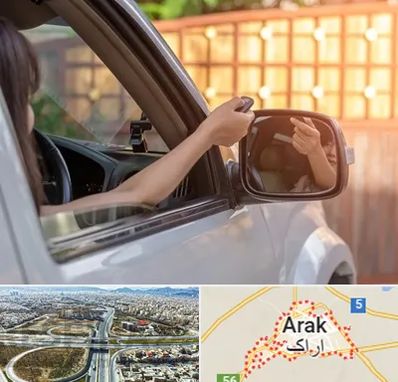 کپی ریموت پارکینگ در اراک