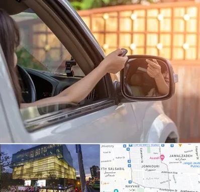 کپی ریموت پارکینگ در جمهوری 