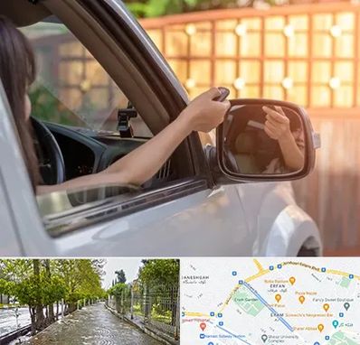 کپی ریموت پارکینگ در خیابان ارم شیراز