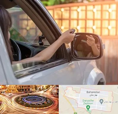 کپی ریموت پارکینگ در بهارستان