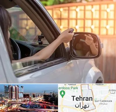 کپی ریموت پارکینگ در صادقیه 