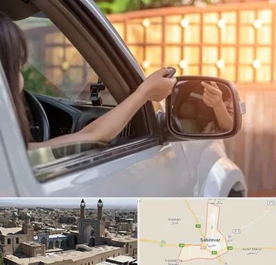 کپی ریموت پارکینگ در سبزوار