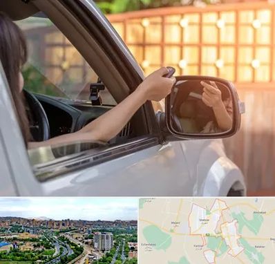 کپی ریموت پارکینگ در شهریار