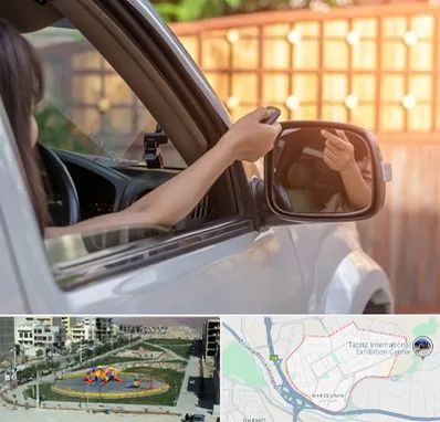 کپی ریموت پارکینگ در مرزداران تبریز