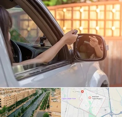 کپی ریموت پارکینگ در فاز سه اندیشه