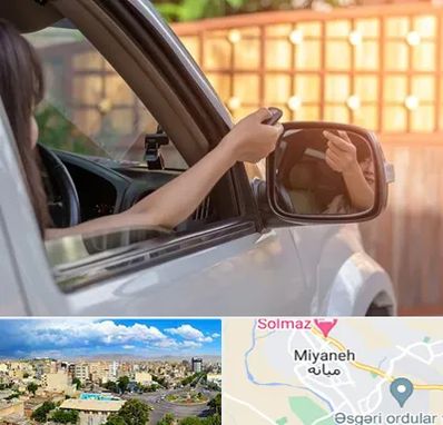 کپی ریموت پارکینگ در میانه