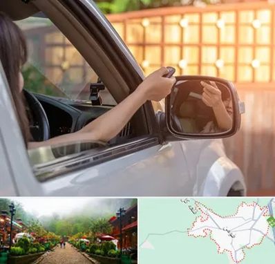 کپی ریموت پارکینگ در فومن