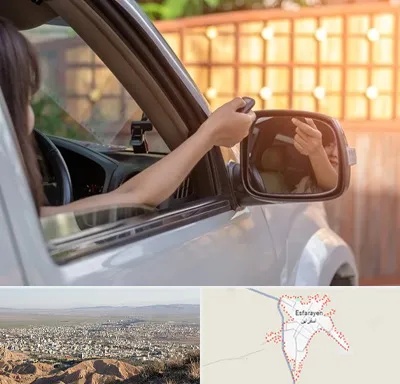 کپی ریموت پارکینگ در اسفراین