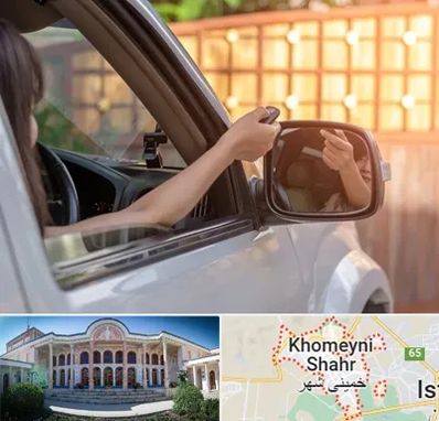 کپی ریموت پارکینگ در خمینی شهر