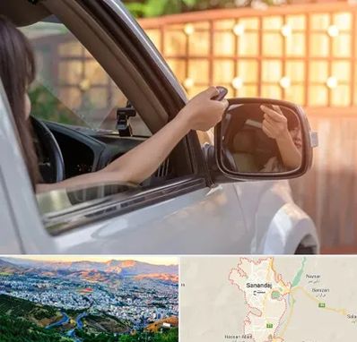 کپی ریموت پارکینگ در سنندج