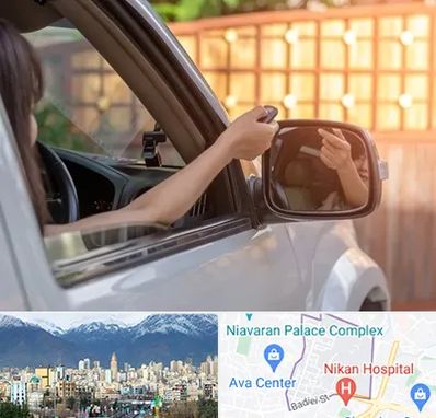 کپی ریموت پارکینگ در آجودانیه 